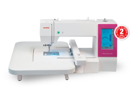 Máquina de Coser JANOME Memory Craft 450E